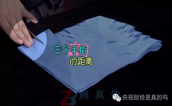 不用针线就能自制购物袋是真的。到距离另一边大概3个手指头的地方拐个弯——辨真伪网
