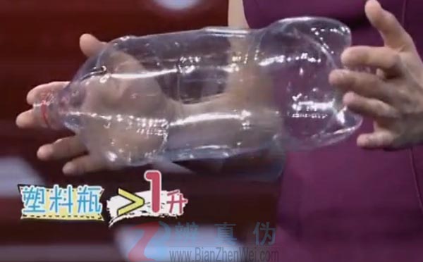 用塑料瓶做捕鼠器可轻松抓老鼠是真的。至少是1升装以上体积的——辨真伪网
