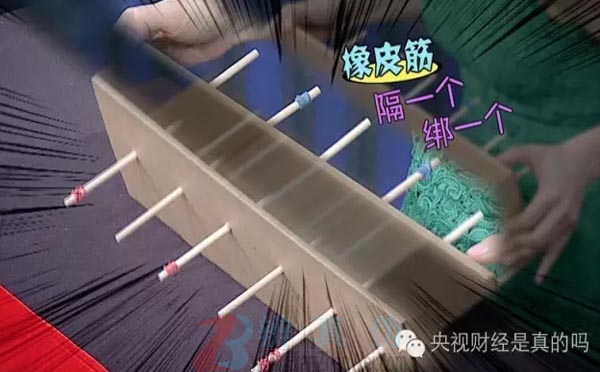 用鞋盒就能自制足球机，用橡皮筋绑在木棍的一头——辨真伪网