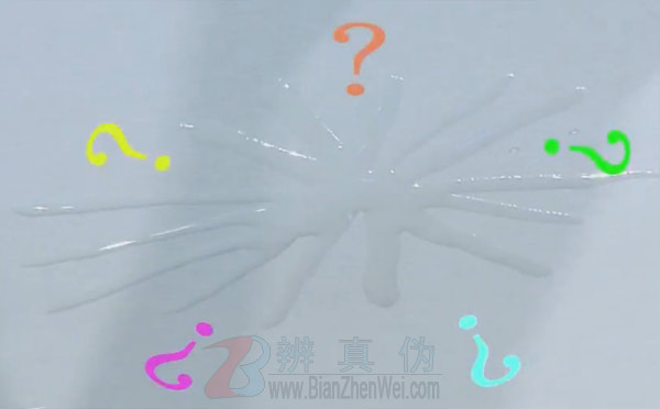 用一滴墨水就能画出一幅画实验第一步